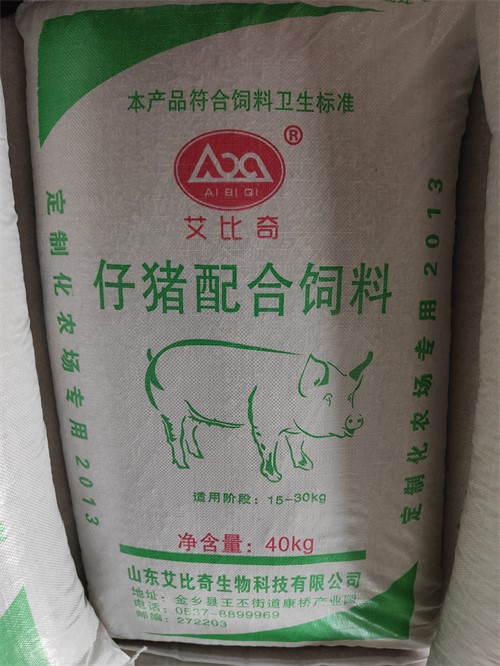 仔猪配合饲料 仔猪配合饲料